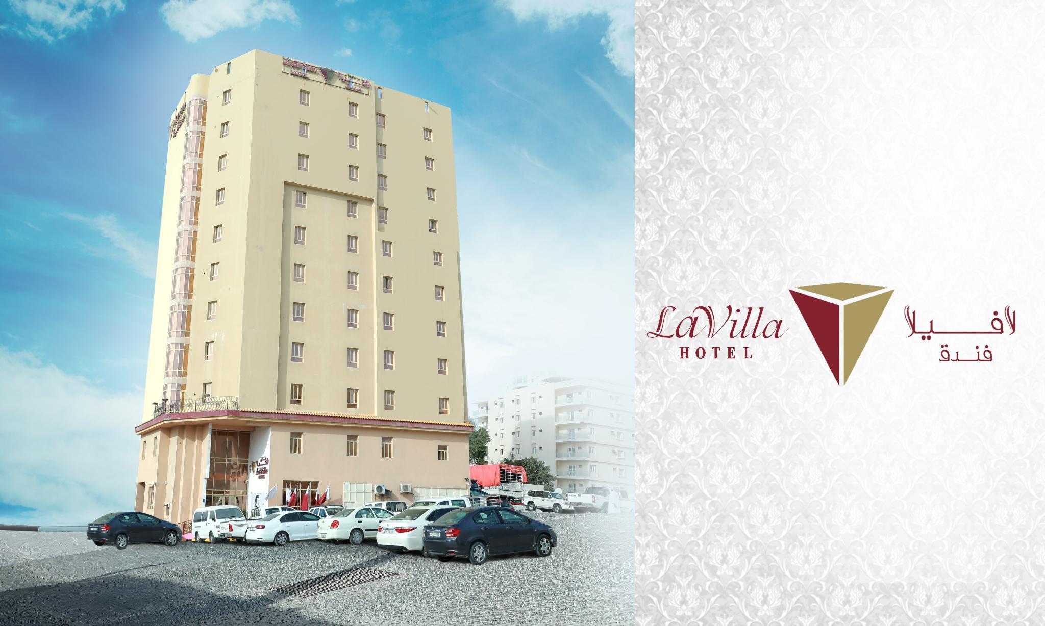 La Villa Hotel Doha Exteriör bild